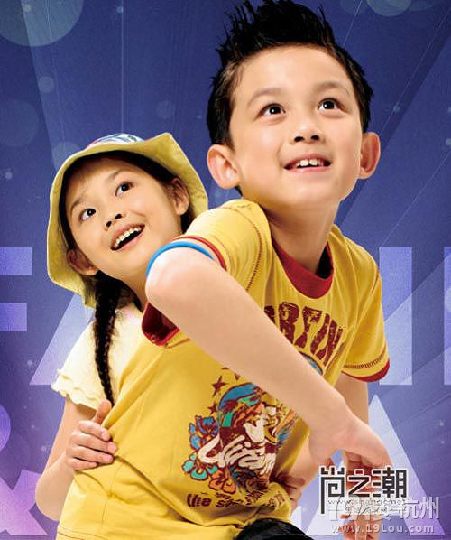 吴磊的女朋友真的是蒋依依吗 陈曼媛是吴磊的