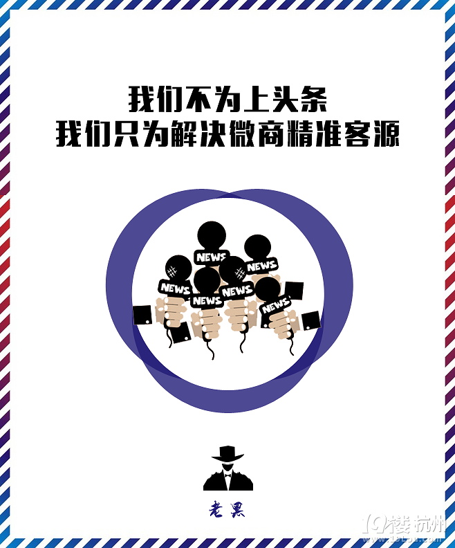 微商宣传推广自己的小技巧,空间代理怎么找客
