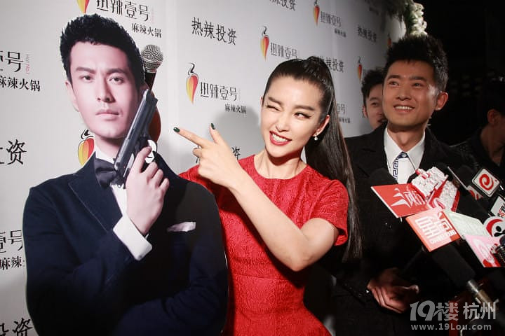 明星跨界互联网成风潮,不过王力宏入职腾讯会