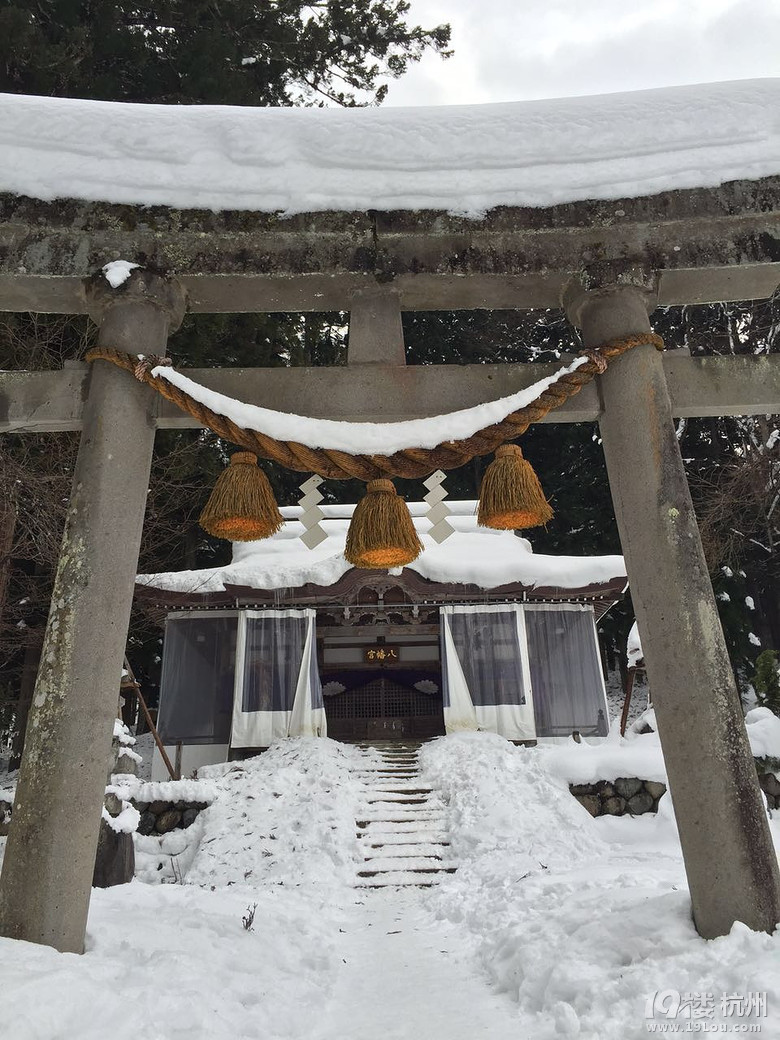 小野八幡神社图片