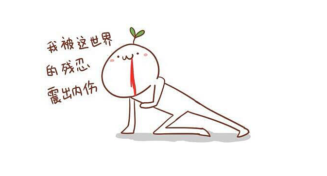 那些年我们追过的90后创业男神女神们,上天了