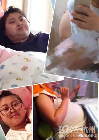 美女CEO：90天燃脂塑形，从162斤到90斤