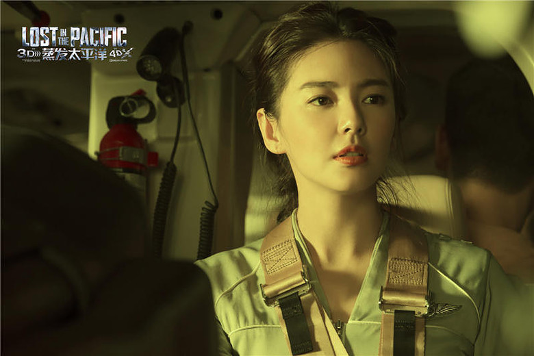 恋爱打怪两不误 《蒸发太平洋》高颜值霸屏