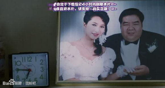 图解电影《乌鼠机密档案》 发现老婆和人通奸却不敢声张(完结)-图解电影-杭州19楼