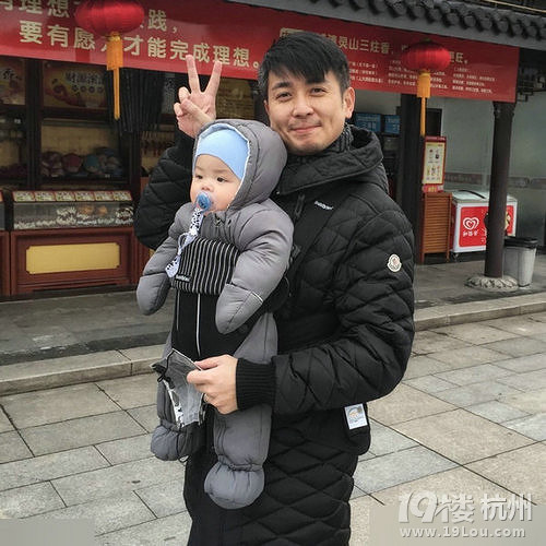 保剑锋为妻子庆生甜蜜告白 娇妻抱儿子出镜