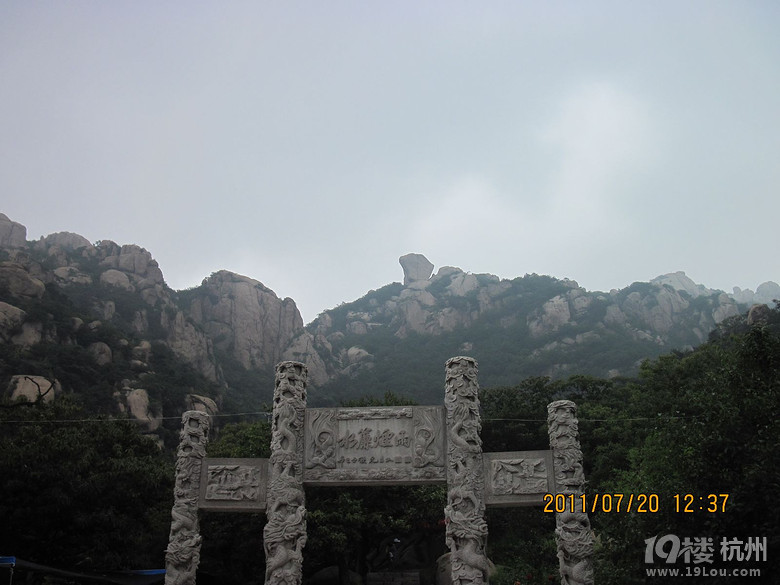 【旅行美照】+日照
