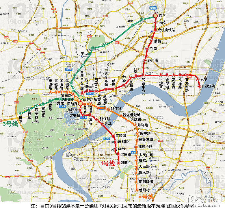 杭州19楼 房产楼市 购房俱乐部 求助维权 杭州地铁3号线半山设站建议