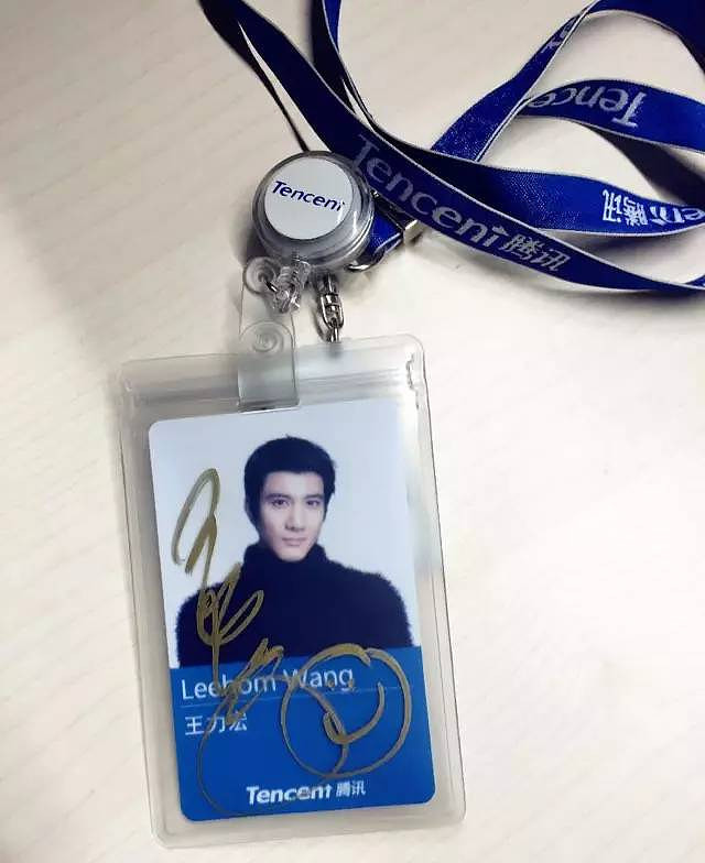 【职场加油站(第738期)】: 这是一个跨界和打劫的时代