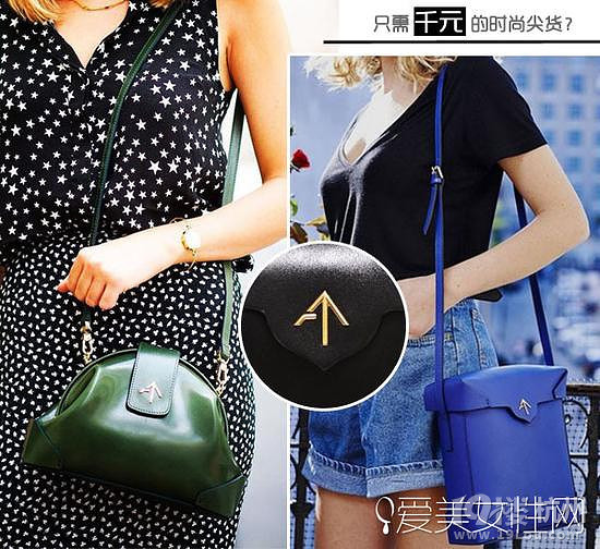 转季不必大出血 这些尖货儿千元“包”搞定