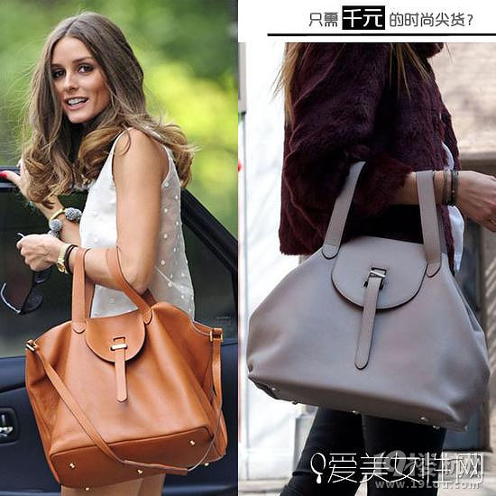 转季不必大出血 这些尖货儿千元“包”搞定