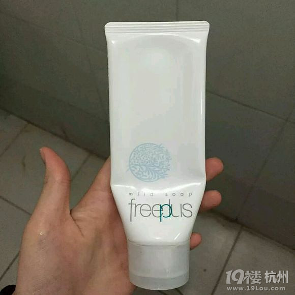 【新年真实护肤心得】猴年继续种草的护肤好用物