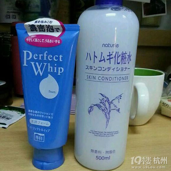 【新年真实护肤心得】猴年继续种草的护肤好用物