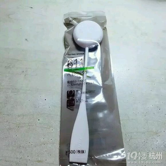 【新年真实护肤心得】猴年继续种草的护肤好用物