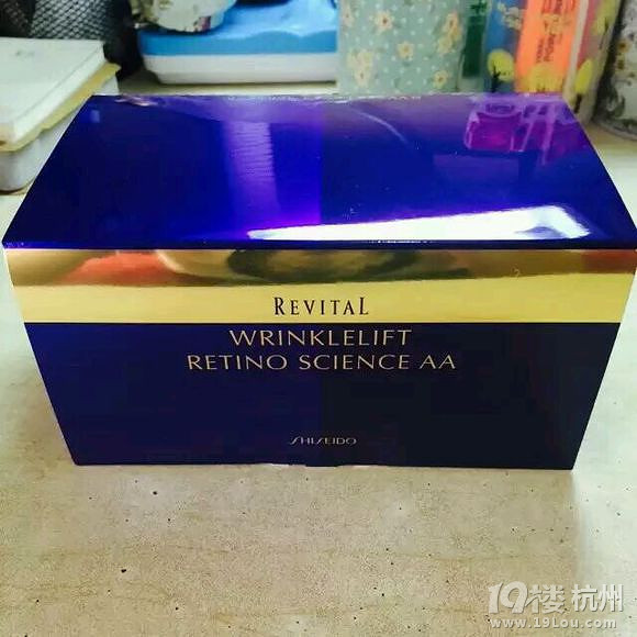 【新年真实护肤心得】猴年继续种草的护肤好用物