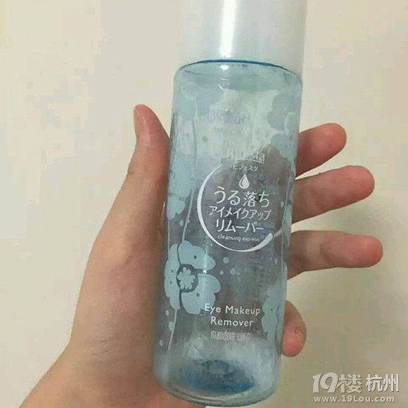 【新年真实护肤心得】猴年继续种草的护肤好用物
