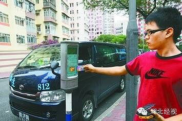 重磅消息!武汉即将重启道路停车收费,违停处罚