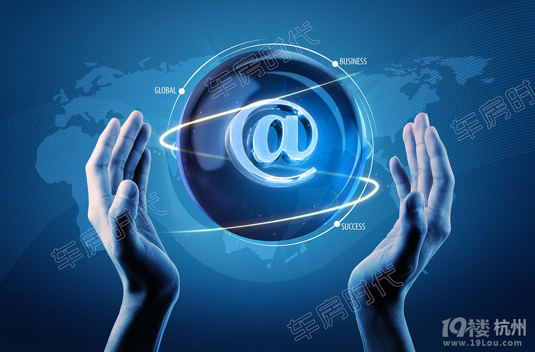 互联网+众筹 买房购车的新商机