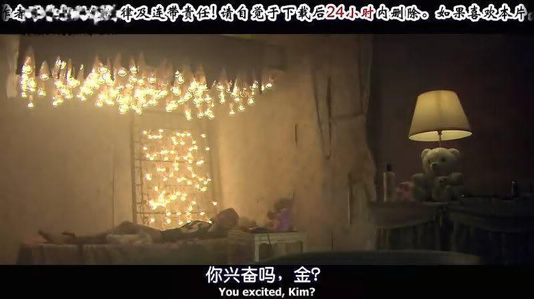 图解电影《奥提斯》 少女被绑架失踪引起的极