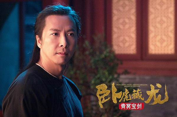 导演谈卧虎藏龙2忘记李安的经典才能拍好续集