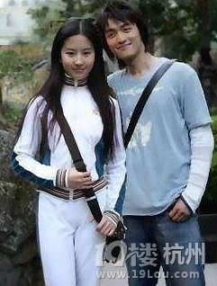 隐形富豪胡歌片酬曝光身价上亿 传被刘亦菲讨