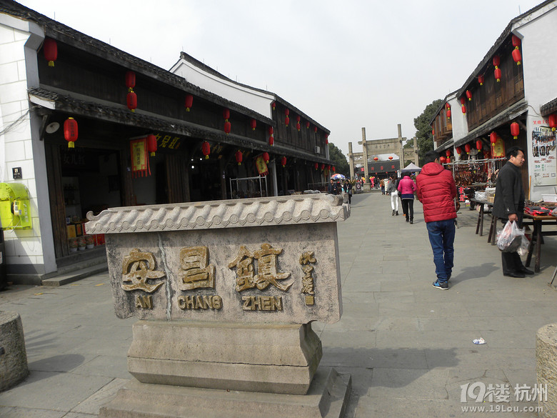 乘坐公交车到绍兴安昌古镇游