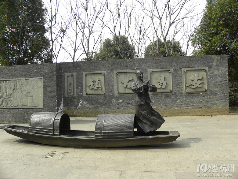 乘坐公交车到绍兴安昌古镇游