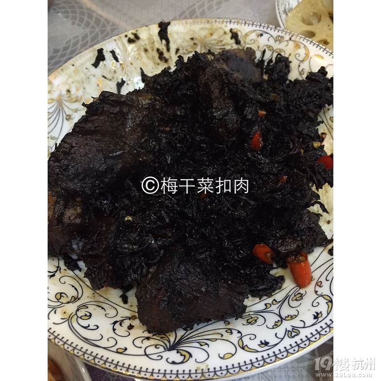【元宵】吃大餐+咸菜豆腐干肉餡湯圓(自�。�-my favourite food