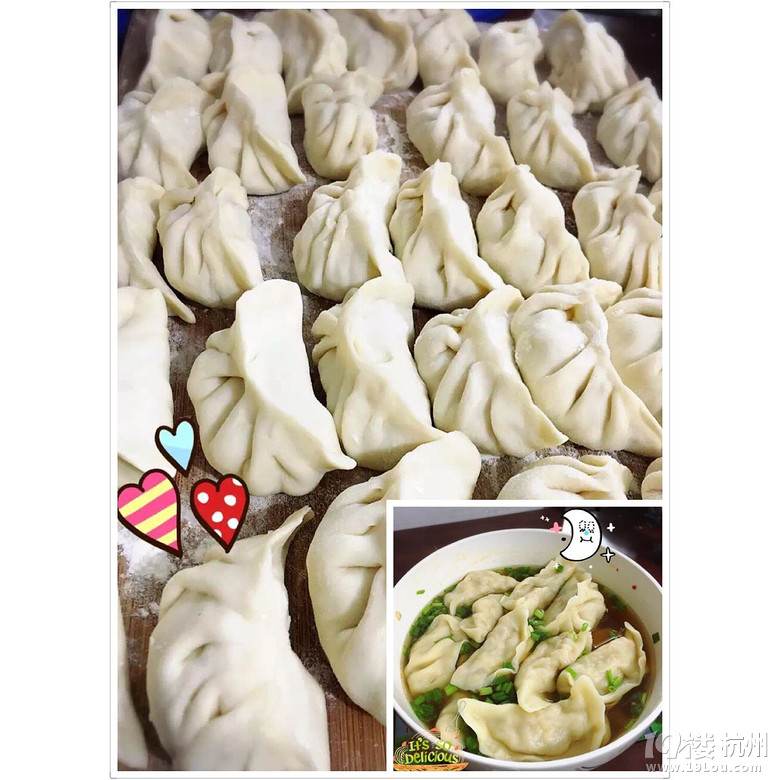 【元宵】吃大餐+咸菜豆腐干肉餡湯圓(自�。�-my favourite food