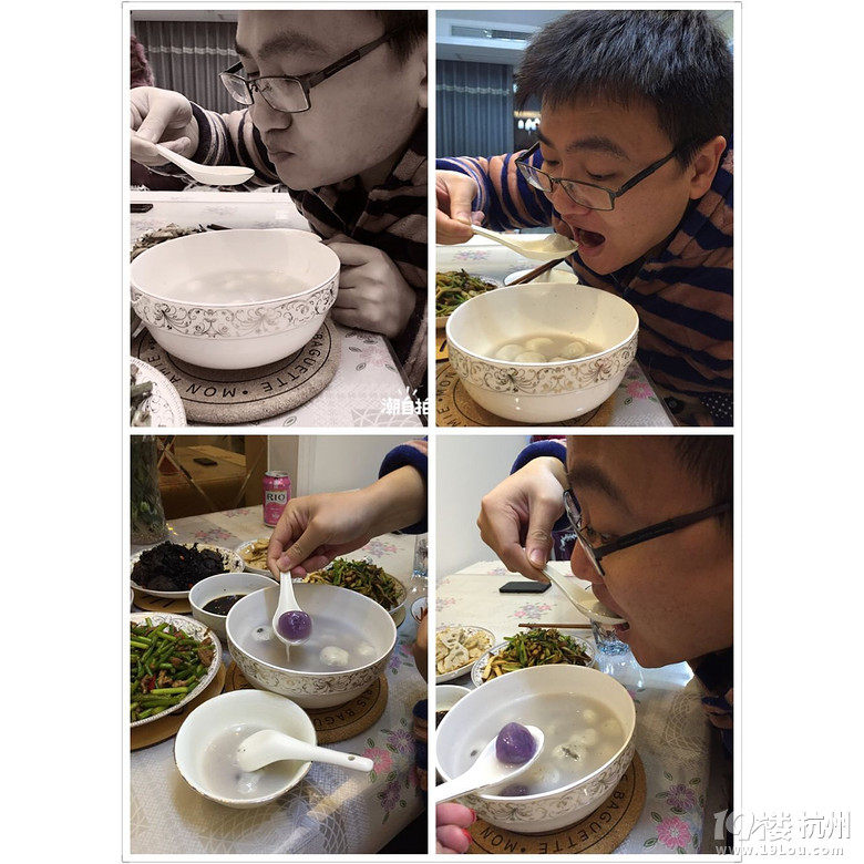 【元宵】吃大餐+咸菜豆腐干肉餡湯圓(自取)-my favourite food