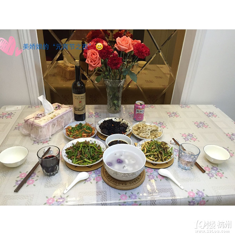 【元宵】吃大餐+咸菜豆腐干肉餡湯圓(自�。�-my favourite food