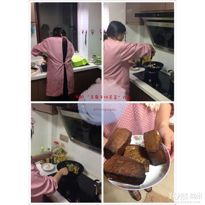 【元宵】吃大餐+咸菜豆腐干肉餡湯圓(自�。�-my favourite food