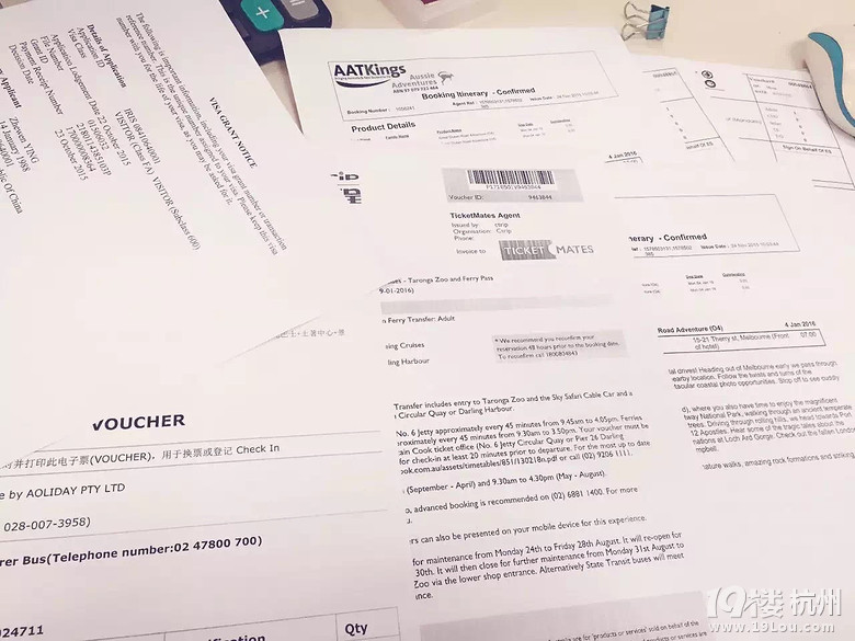 【澳洲】悉尼墨尔本10天性价比自助游