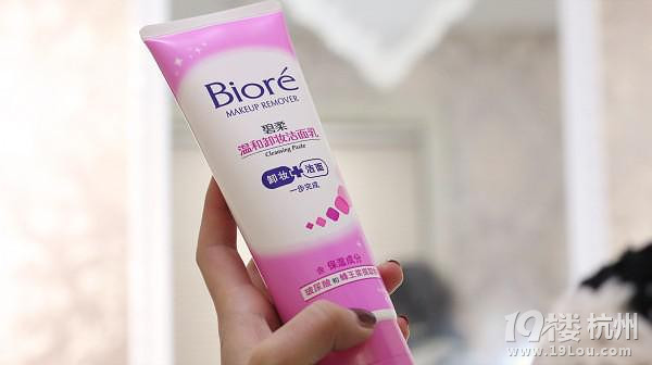 【米粒】日常妆|美少女之进可御姐退可娇萌