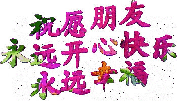 自拍控-杭州19楼