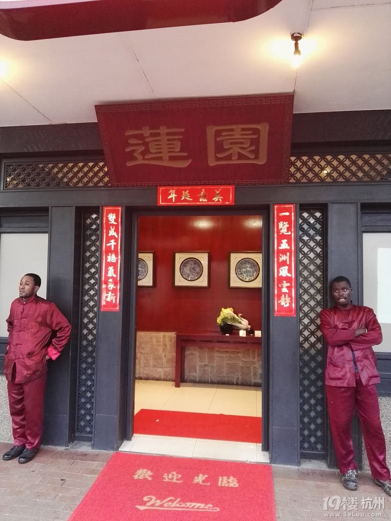 2016.2.23-3.1 带着父母去旅行----南非（South Africa）8日游