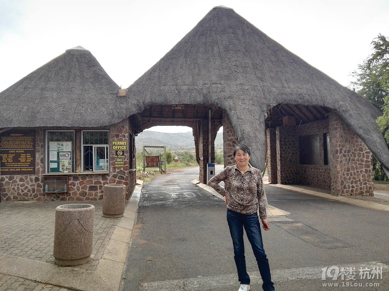2016.2.23-3.1 带着父母去旅行----南非（South Africa）8日游