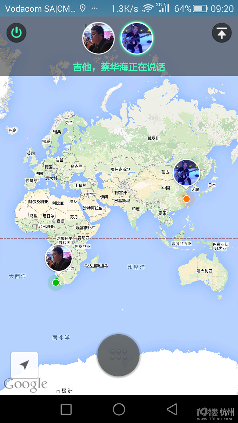 2016.2.23-3.1 带着父母去旅行----南非（South Africa）8日游