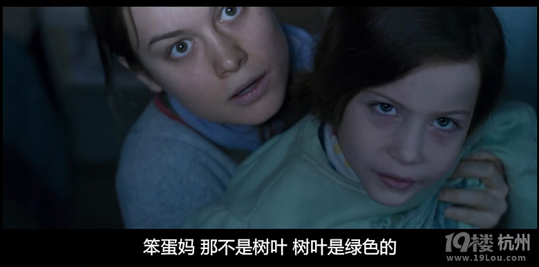 赚足我眼泪的"room",奥斯卡最佳女主奖-电影陪审团-杭州19楼