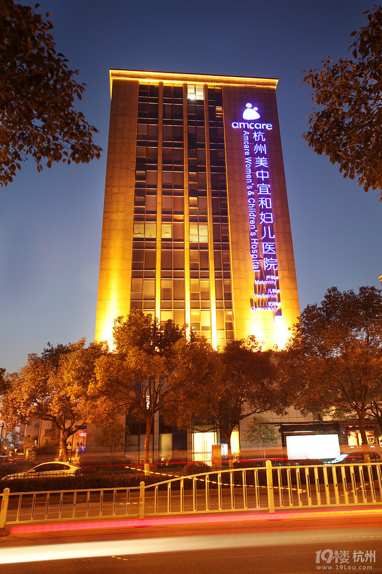 杭州哪家妇产科医院好