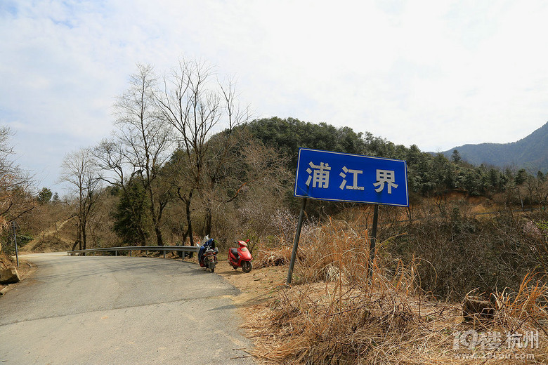 【三月尋春】浦江馬嶺美女峰