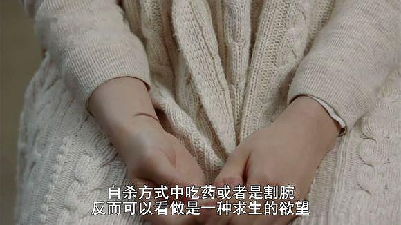 图解电影《提线木偶》 禁不住诱惑他用催眠跨