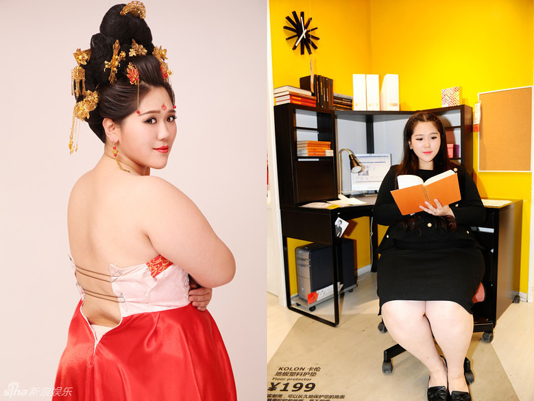 组图:《减我》迎决赛 200斤最美女胖子变网红