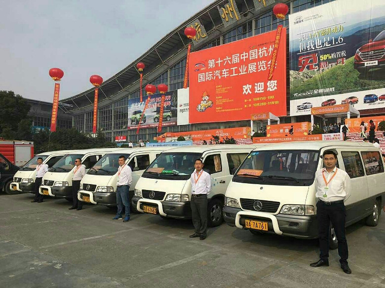 杭州畅游汽车租赁有限公司 业务范围