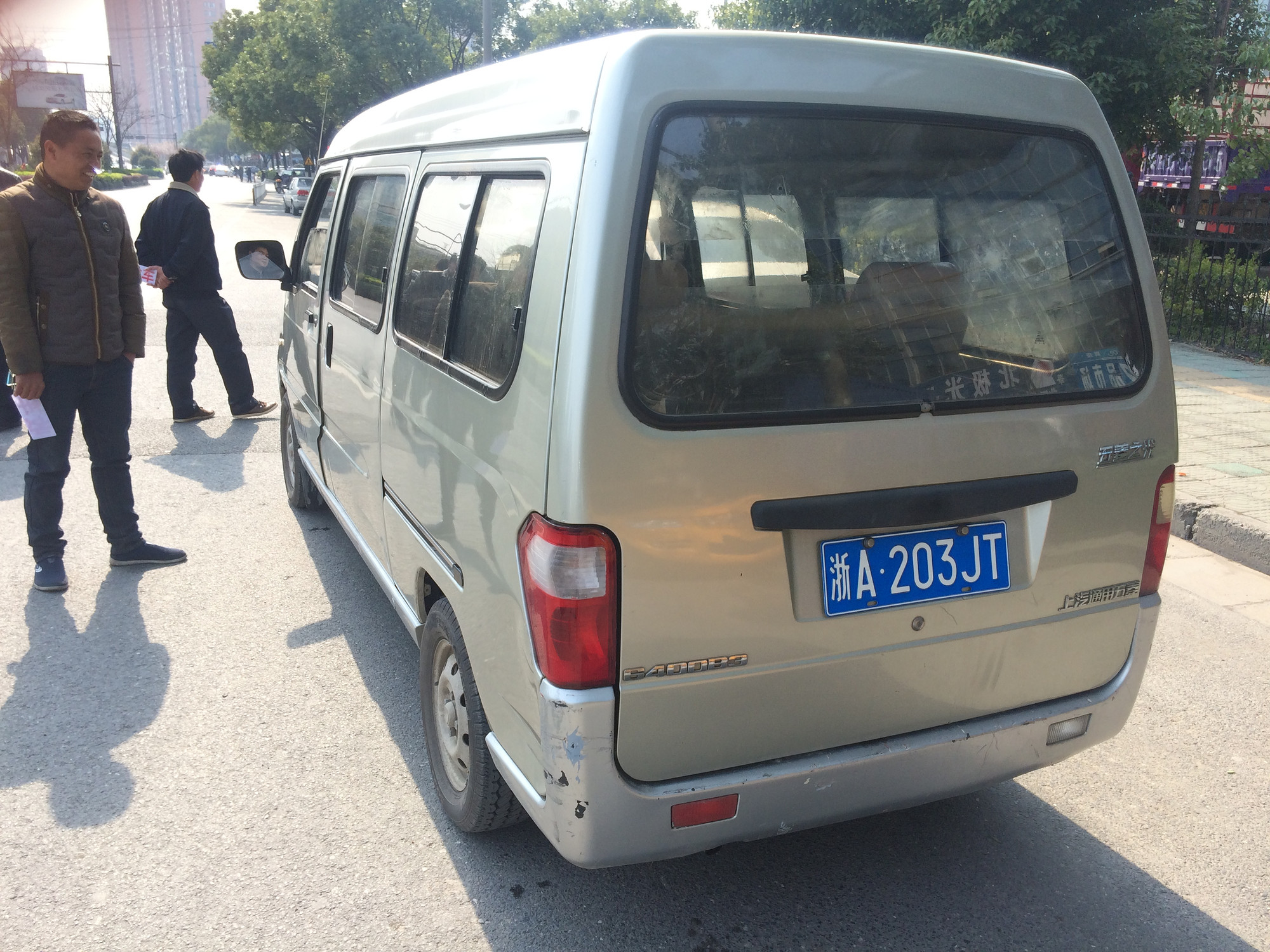 08年精品五菱之光 加长版