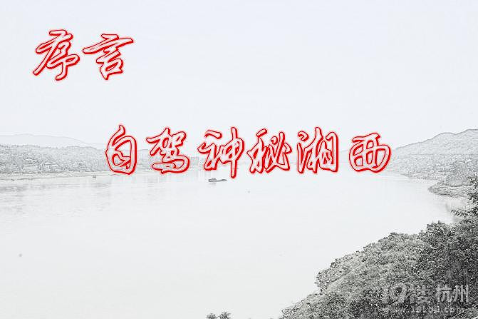 湘西自驾游：一山一世界（张家界，凤凰矮寨大桥）