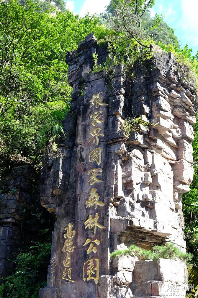 湘西自驾游：一山一世界（张家界，凤凰矮寨大桥）