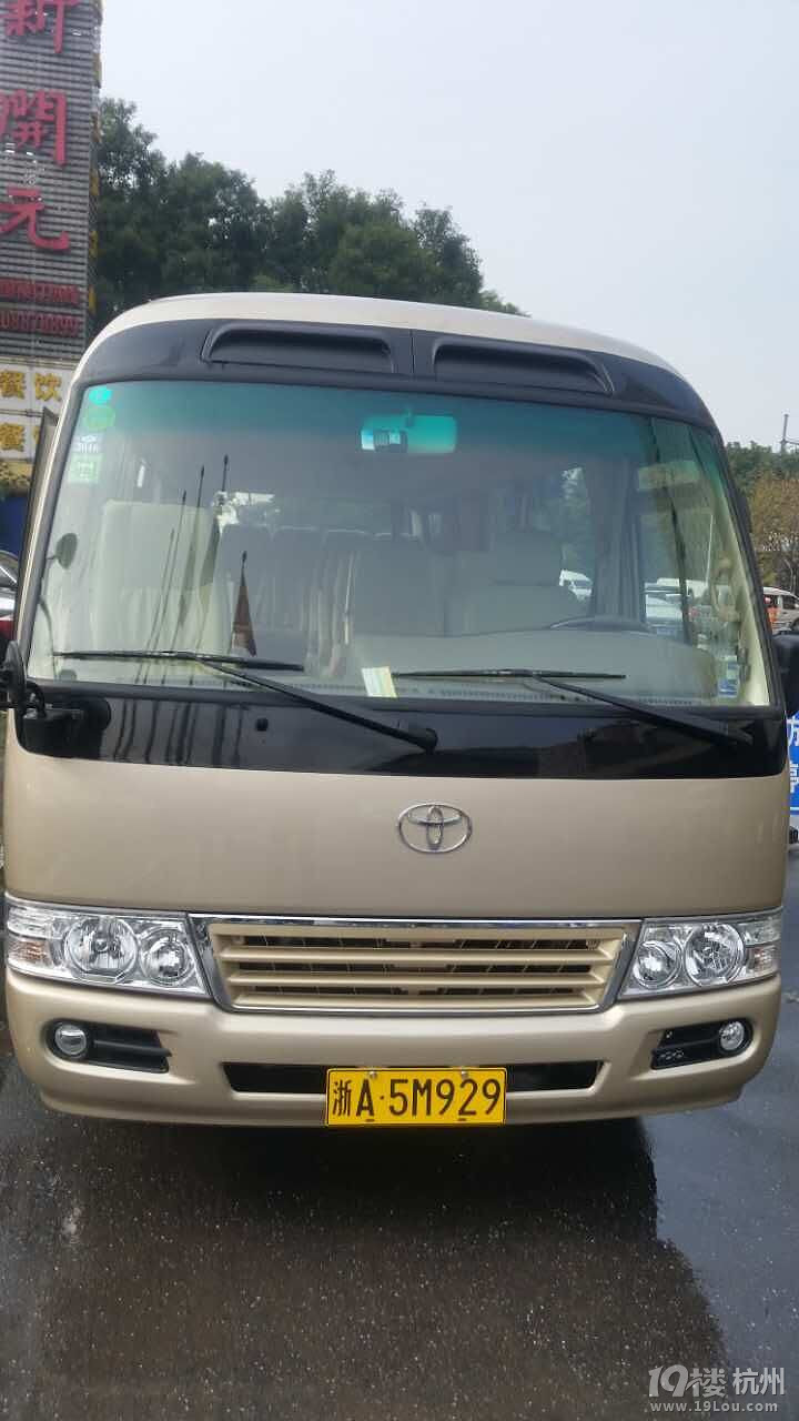 杭州清明节扫墓租车包车公司价格费用,去外地