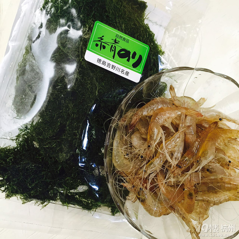 它披上綠衣更為酥香鮮美----苔香江白蝦