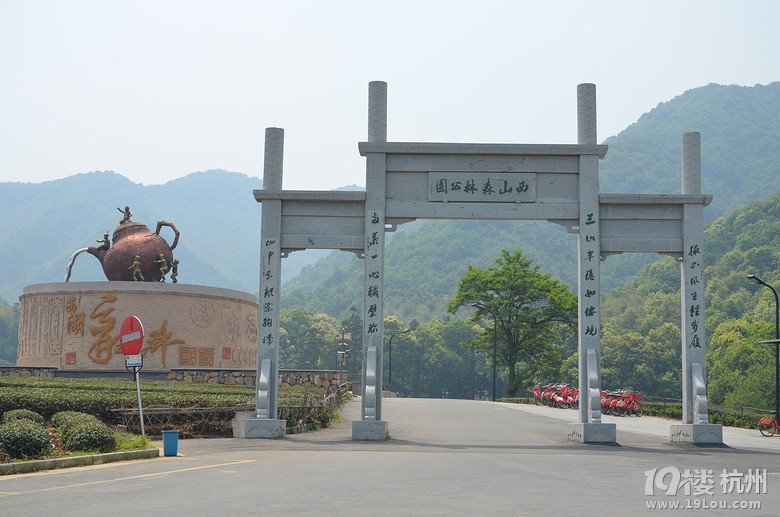 3月19日周六小果單車俱樂部 龍塢品茶慢生活騎游 報名嘍……!