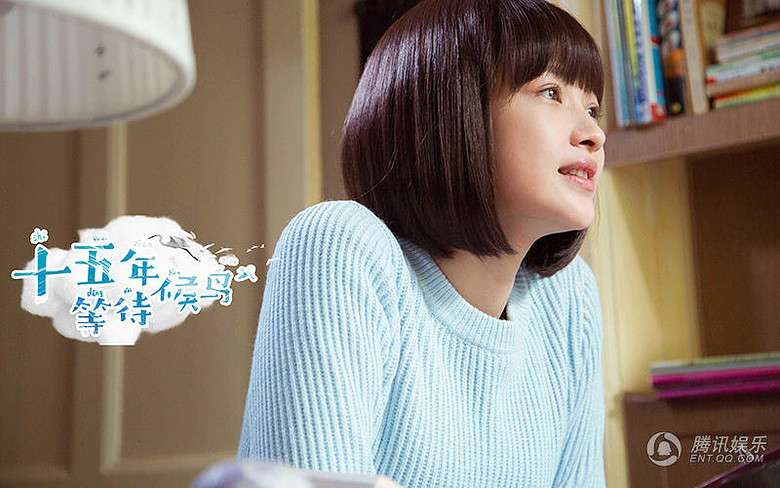 《候鸟》孙怡撩汉张若昀 蜜糖女孩秒变灭绝师